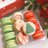 Christmas Box - Red, Pistachio, Vanilla