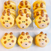 Giraffe Macarons - Izzy Macarons
