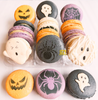 Load image into Gallery viewer, Variety Designs - Halloween Box 2023 - Izzy Macarons