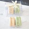 Pearl Party Favor - 2 Macarons