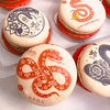 Snake Macarons - Lunar New Year